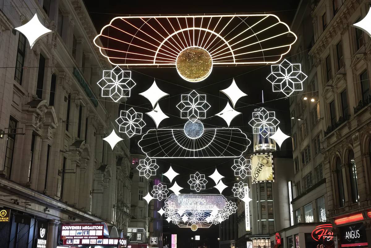Londres illumine le Ramadan : un mélange de fierté et d’unité culturelle